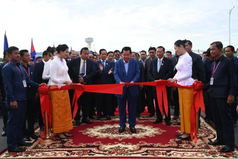 inauguration 